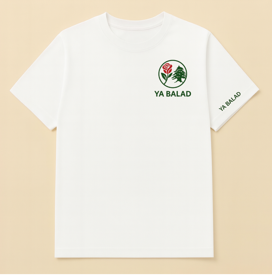Lebanon Pride T-Shirt - White